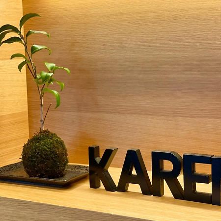Karen Kyoto Higashiyama Otel Dış mekan fotoğraf